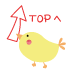 TOPへ戻る